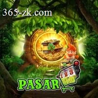 Panduan Lengkap Aplikasi pasar123 untuk Pemula